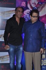 Ramesh Taurani at Ekta Kapoor_s Iftaar party for Once Upon Ay Time In Mumbai Dobaara in Mumbai on 6th Aug 2013 (181).JPG